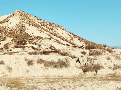 Terreno 5749 m² en Molina de Segura (30500)